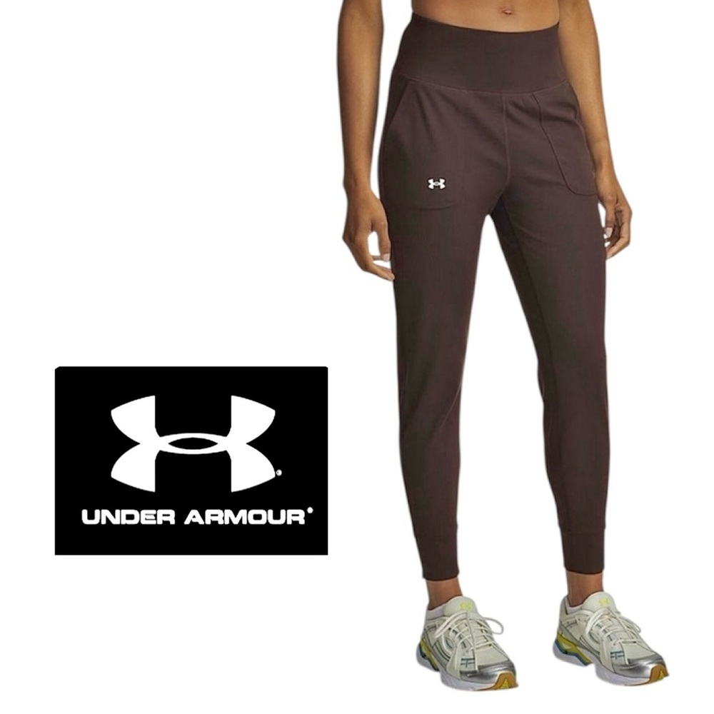 - Under Armour 2XL Brown Motion Jogger! NEW!!